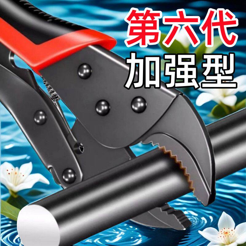 德国进口大力钳多功能夹