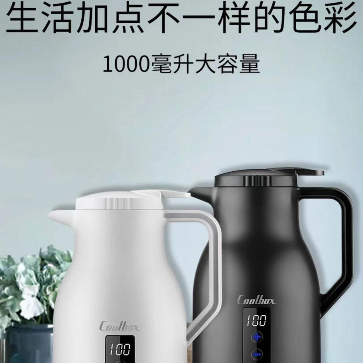 车壶载烧容水壶车用12v2v4货车快烧大量保BY-500温电水壶烧开水