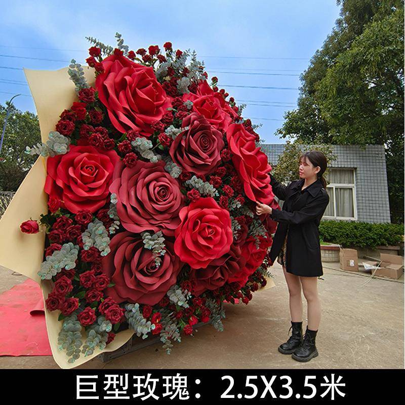 巨点型手花束534情人节玫瑰摆件商场捧造景美陈公园红打网卡装饰