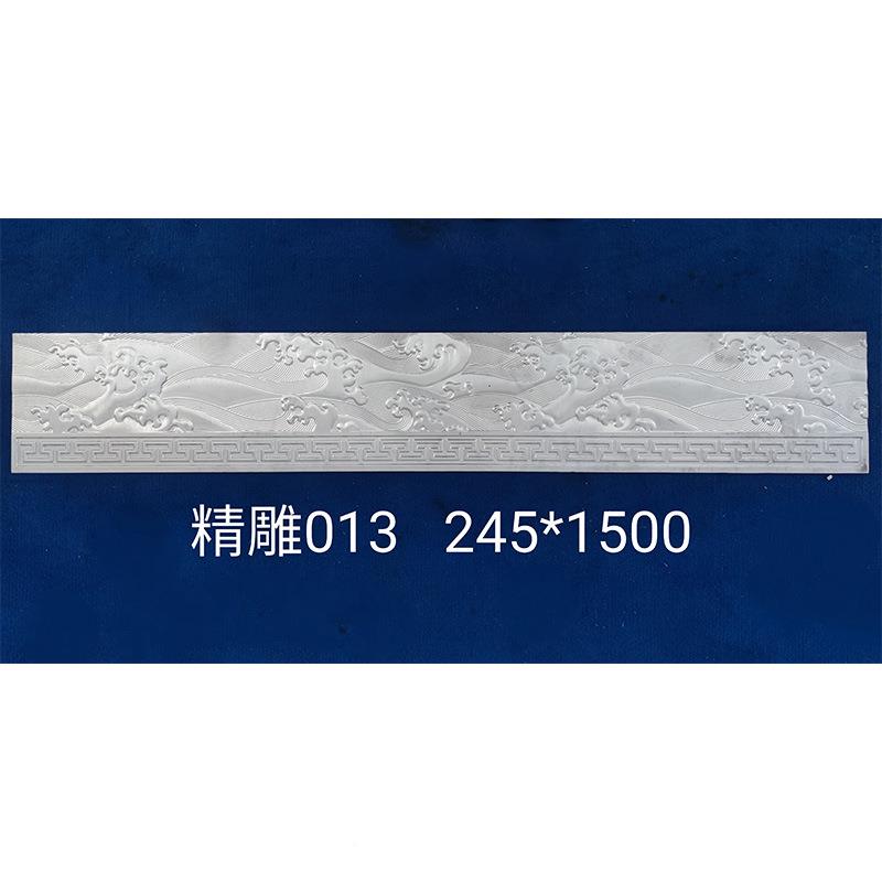 铝大精雕配中998式门裙门配门件大门边条厂家大件