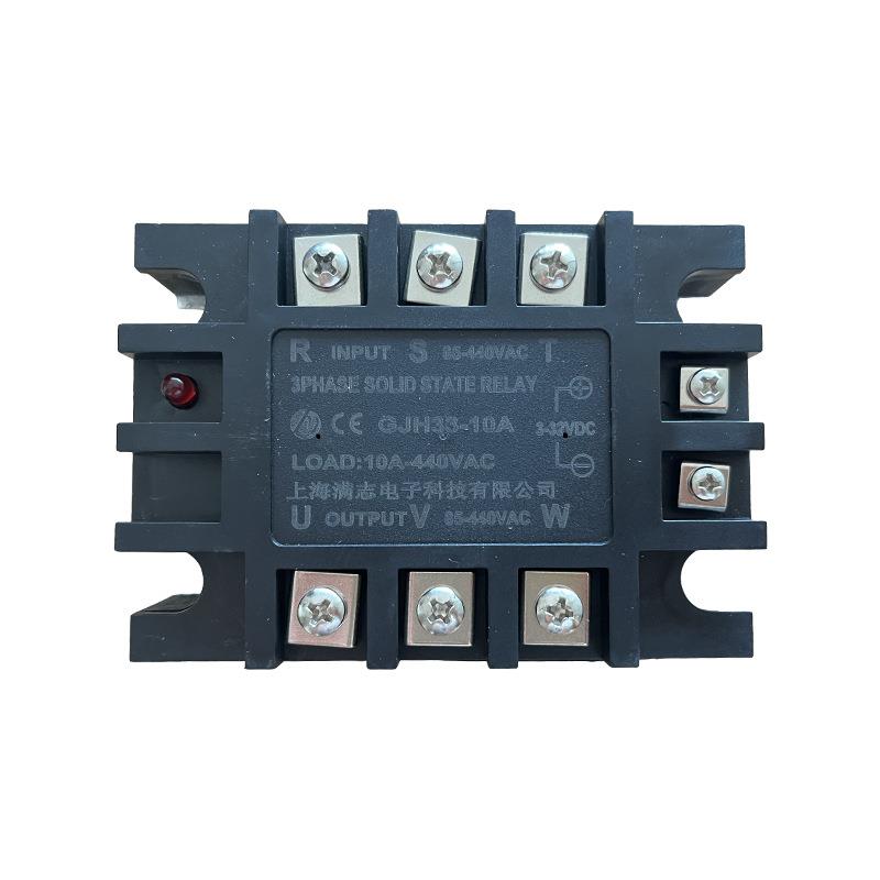 满志三相交流交固态继器GJH电3GJH333-10A无触点直流控制散流热控