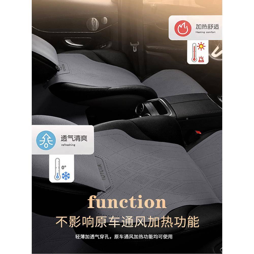 汽车坐垫夏季锋兰达A凯美瑞R亚V4荣放罗拉座套洲龙座卡776椅套