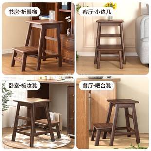 实木折叠凳家用登梯子两梯用吧台凳高取物置物爬RZMCMCKR能高多功