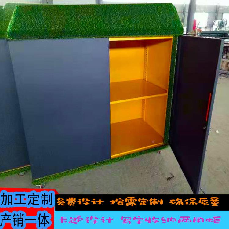 移幼儿园户外玩具收AL-99纳架多功能防雨玩童具收纳柜室外动玩具