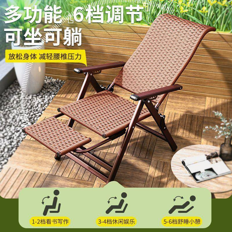 折叠躺椅椅午休椅躺DLJ子懒可躺靠背办公室坐两用午人睡椅老年人