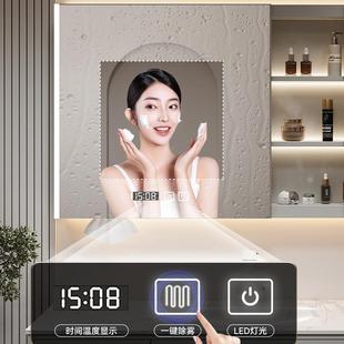 妆镜挂墙一 ezq实506木智能单独镜柜室卫生间收纳储物浴柜化妆美式