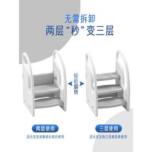 儿童QER垫脚凳宝洗宝梯洗漱台踩脚凳手台阶脚凳踏子卫生间洗脸脚