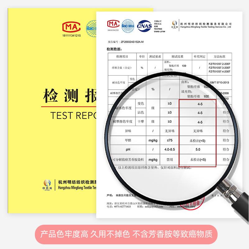 床垫276学宿舍单人0.9床上生下铺m褥子折叠地铺睡垫9x190cm0四季