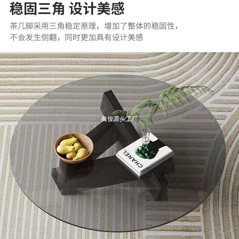 网红玻璃茶几客厅家用小户型时尚简约轻奢极简小桌子创意网红茶几
