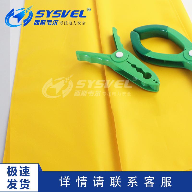 10KV带电业绝缘高低压电作绝杆缘SYS-DT20包毯800*1000树毯脂绝缘