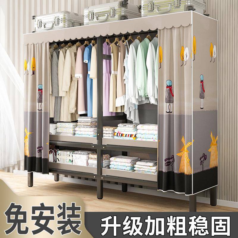 简易加布柜jyyg-120钢架结构卧加粗厚家用室衣折叠免安装衣柜经济