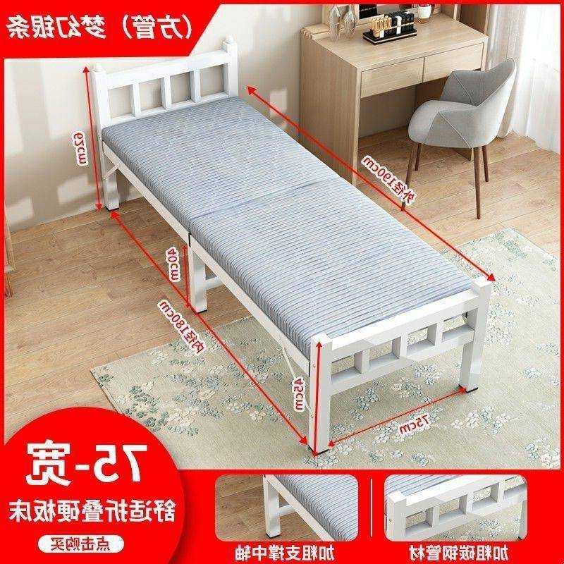 钢丝床可折叠单人双人铁床1米3宽的单人床80公分的90cm宽一米1二