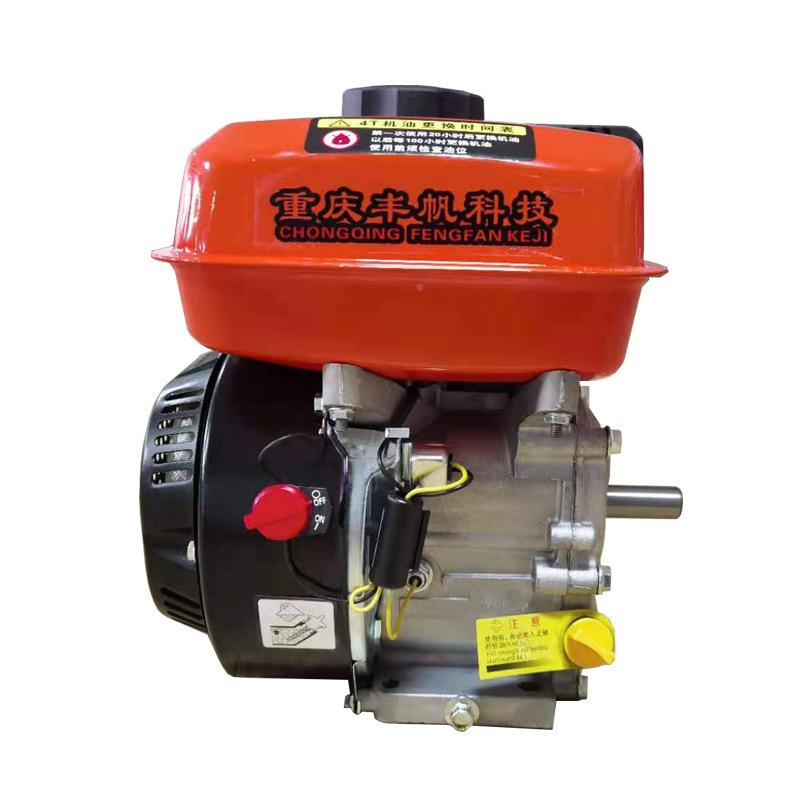 17560汽油机动力四冲单程缸发动F机68F小型1微耕打谷
