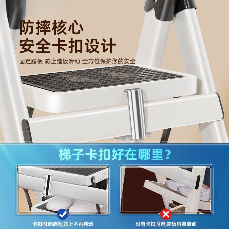 SXB家用多梯子折叠伸缩人字梯型加厚爬楼梯室内步梯小便携三功能