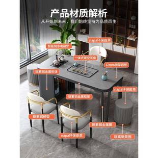 轻奢VIP岩茶板桌椅组合办公室茶桌代简茶约茶几小茶台家用现阳台
