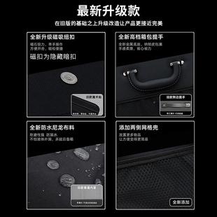 岚图FREE追光梦想家汽车后箱收箱车载储59盒备置物纳箱配件用物品