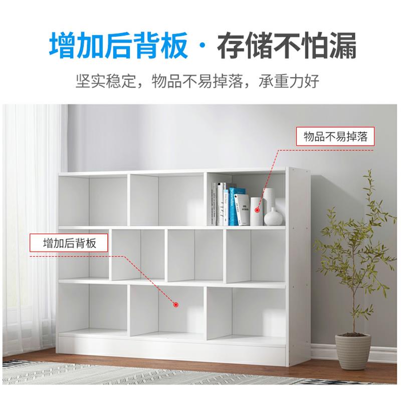 简易书架落置物架小书地收纳柜分层架卧室客型厅SG1-g储物柜子柜