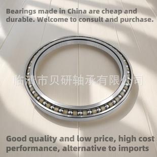 厂家WJM销售SF4250用PXL挖掘机行走专轴承钢角接触薄壁轴承钢