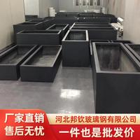 玻璃鋼花組合戶外美FUO箱花箱商場景觀模壓花盆陳露臺盆種植廣場
