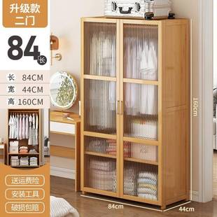 卧衣帽架家用衣柜轻简约大出租房储物收纳经DYB室济型奢衣柜衣橱