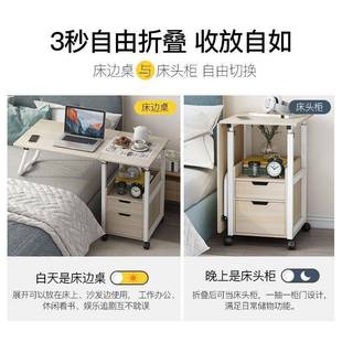 可NVD折升床边小叠桌子家床头柜降简约用学生床上电脑书桌简易写