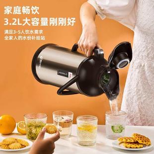 家用热水F875598J大容保温茶壶不锈量暖水壶焖茶壶玻璃内胆闷钢泡