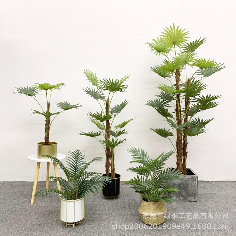 仿真绿植盆葵栽仿多杆扇杆蒲葵室内装细饰棕扇葵落194地假绿真植
