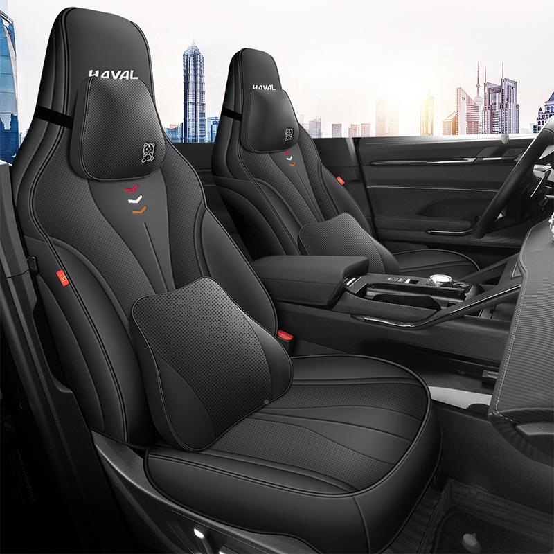 长城哈弗168H6S打车孔专专用汽车坐垫四皮季包全围五座SUV内饰座
