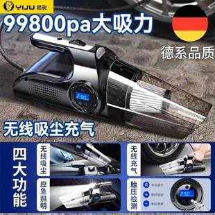 车载吸尘695器加充气泵一机无线车用汽车大功体率压轮胎电胎动测