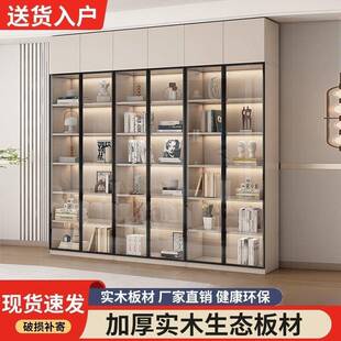 实木书柜一体墙到顶组璃合玻门靠墙展整示柜家用客储物柜收HLC厅