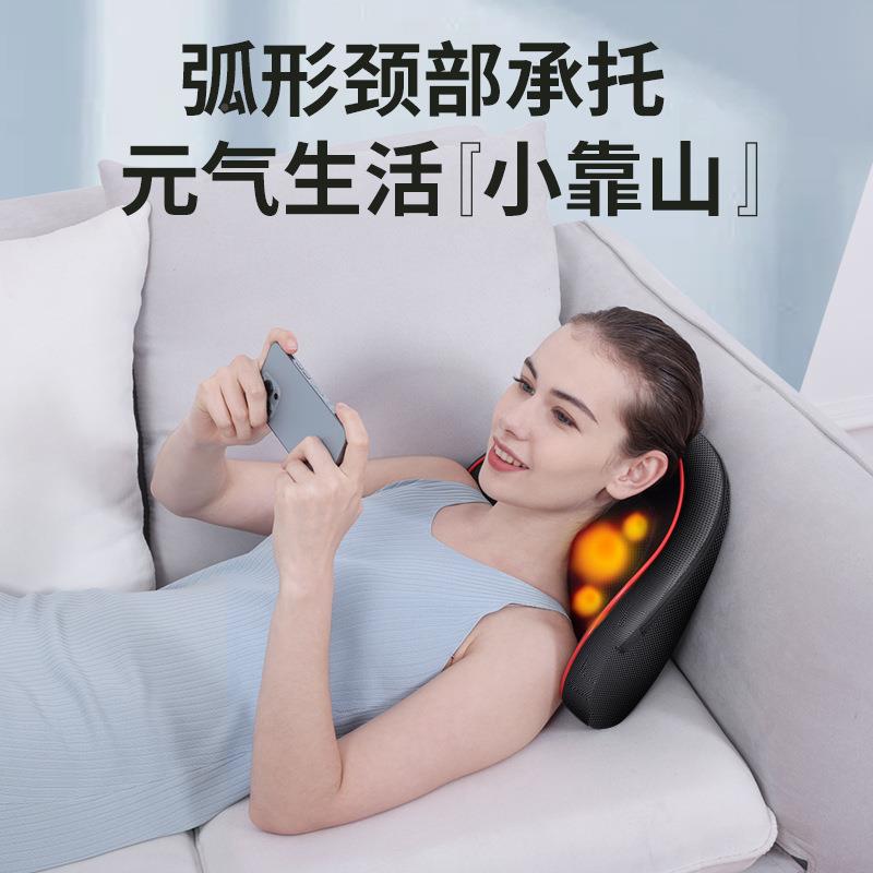 靠124垫办公腰靠室按摩加热护座垫腰靠背垫椅腰枕椅子久坐神器腰