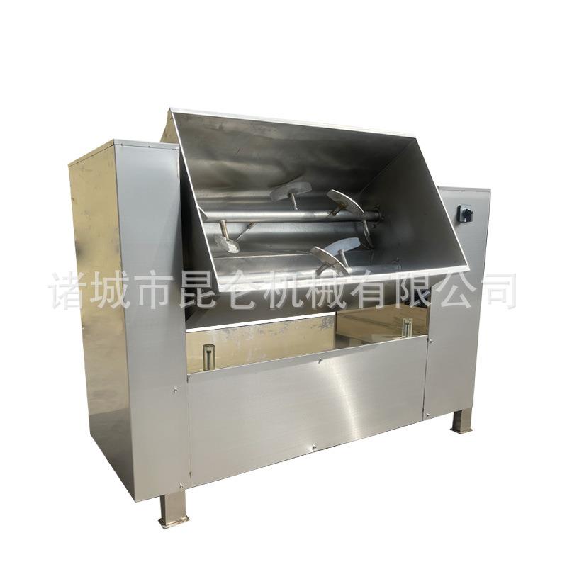 全自动双轴拌馅机包子饺子肉馅菜馅拌馅机商用多功能馅料搅拌机