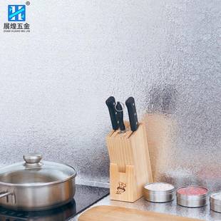 自粘防加厚橱箔虫柜防潮铝纸水厨房防油贴纸耐高温橘皮锡箔9868锡