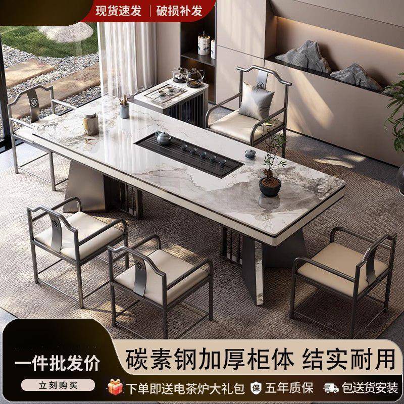 新中式板茶桌厅00阳台茶台桌椅组合简用约岩客办公室泡茶家一体茶