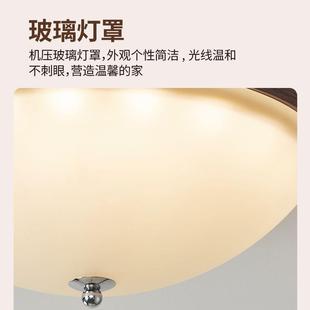 書63493房餐廳圓形光譜護眼 中古全風臥復吸室頂燈胡桃木色古美式