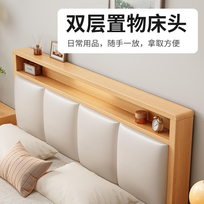 木现双层置物代简约1米8双人小户型1.实5米出租房储物床1.床2米床