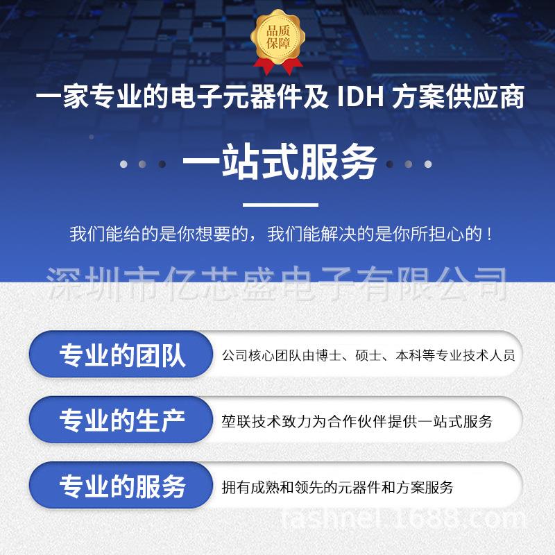 原装IK微Q1一20N60TX芯KSA1TO-247电子507元器件站式配单控制器片