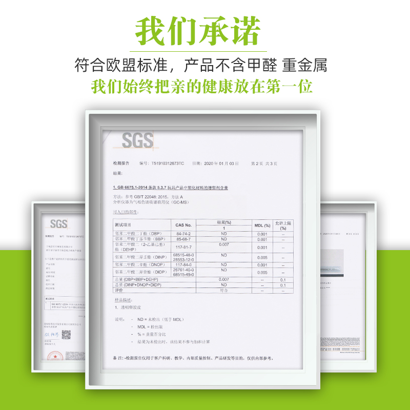 热销透明PVC地垫家用地板垫塑料地毯木地板保护膜防水滑门垫进门