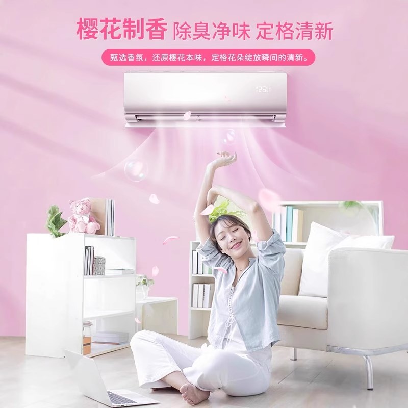 热销洗空调清洗剂清洁液家用免拆免洗全套工具汽车内外机强力去污