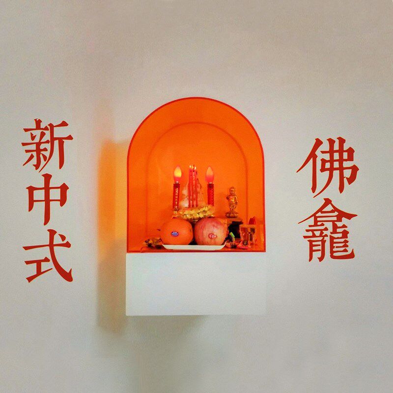 热销现代轻奢亚克力佛龛壁挂供佛台置物架财神爷菩萨供奉香案架子