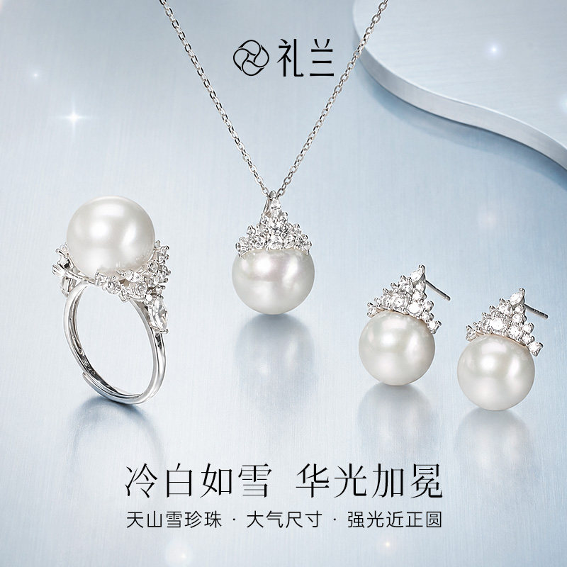 珍珠吊坠单珠时尚设计项链图片