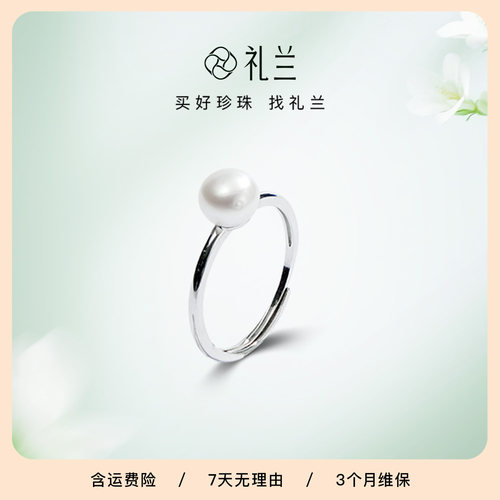 可调节简约百搭开口戒