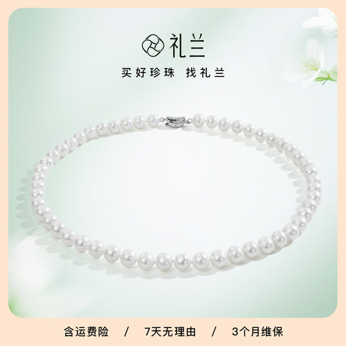礼兰珠宝 S925银无核近圆淡水珍珠项链经典满串送礼颈链7.3-8.3mm