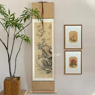 桔子格调 兰石图 新中式宋式美学覆古客厅书房茶室装饰画 画卷轴