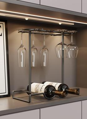 酒柜内酒架红酒杯架轻奢架子置物架酒柜现代收纳倒挂式红酒架摆件