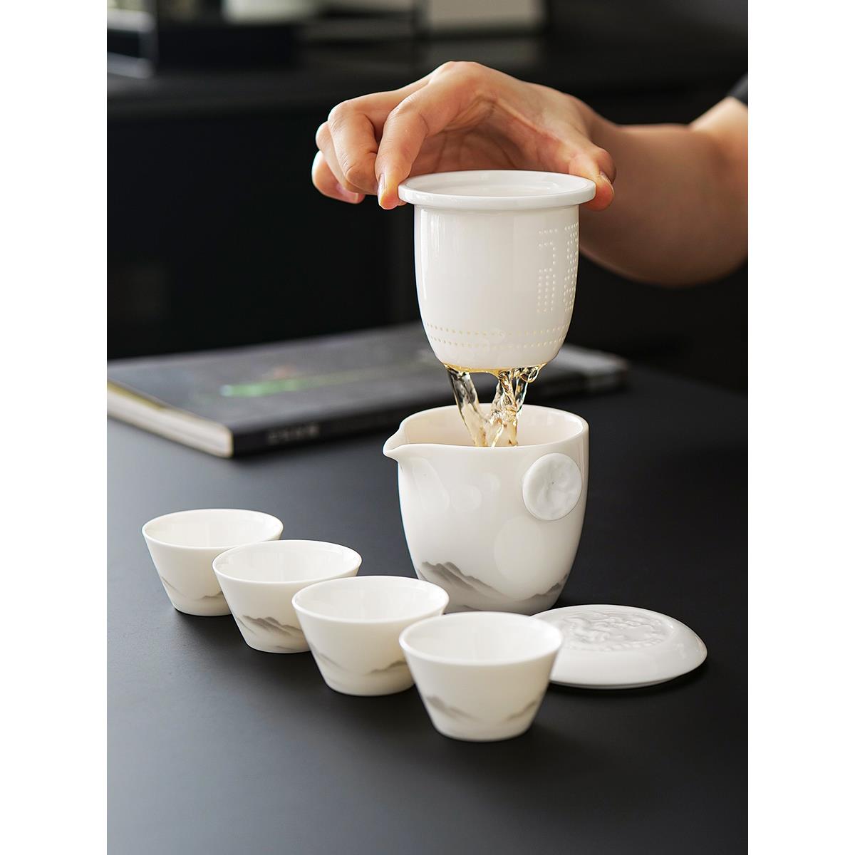 羊脂玉旅游露营快客杯泡茶户外便携式随身旅行茶具套装定制收纳包