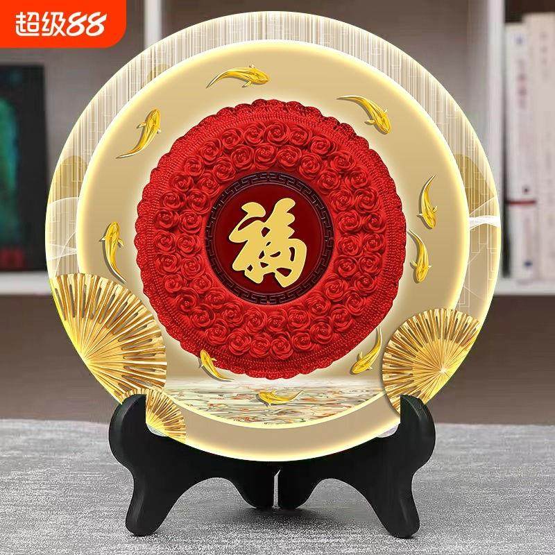 桌面客厅装饰画摆件电视柜酒柜桌摆九鱼图办公室家居饰品新款高档,家居饰品,装饰摆件,淘宝优惠券,粉丝福利购,淘宝优惠卷