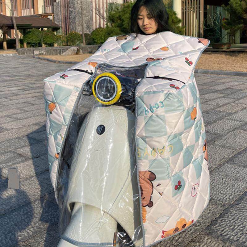 电动车挡风被春秋款四季通用中厚款电瓶摩托车斗篷防风防水防晒罩,电动车/配件/交通工具,电动车挡风被,淘宝优惠券,粉丝福利购,淘宝优惠卷