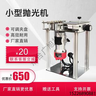 刨竹机竹片机可调节竹片抛光机手工编织竹片机破竹子机竹片分层机