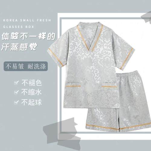 新款汗蒸服男款加肥加大码洗浴足浴店睡衣按摩服套装桑拿服富贵花